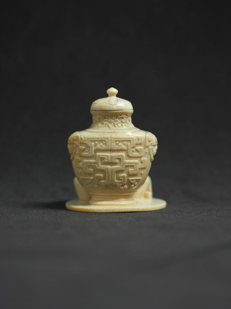 图片[2]-snuff-bottle BM-2018-3005.327-China Archive